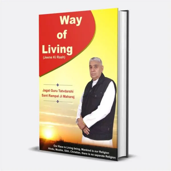 Way of Living