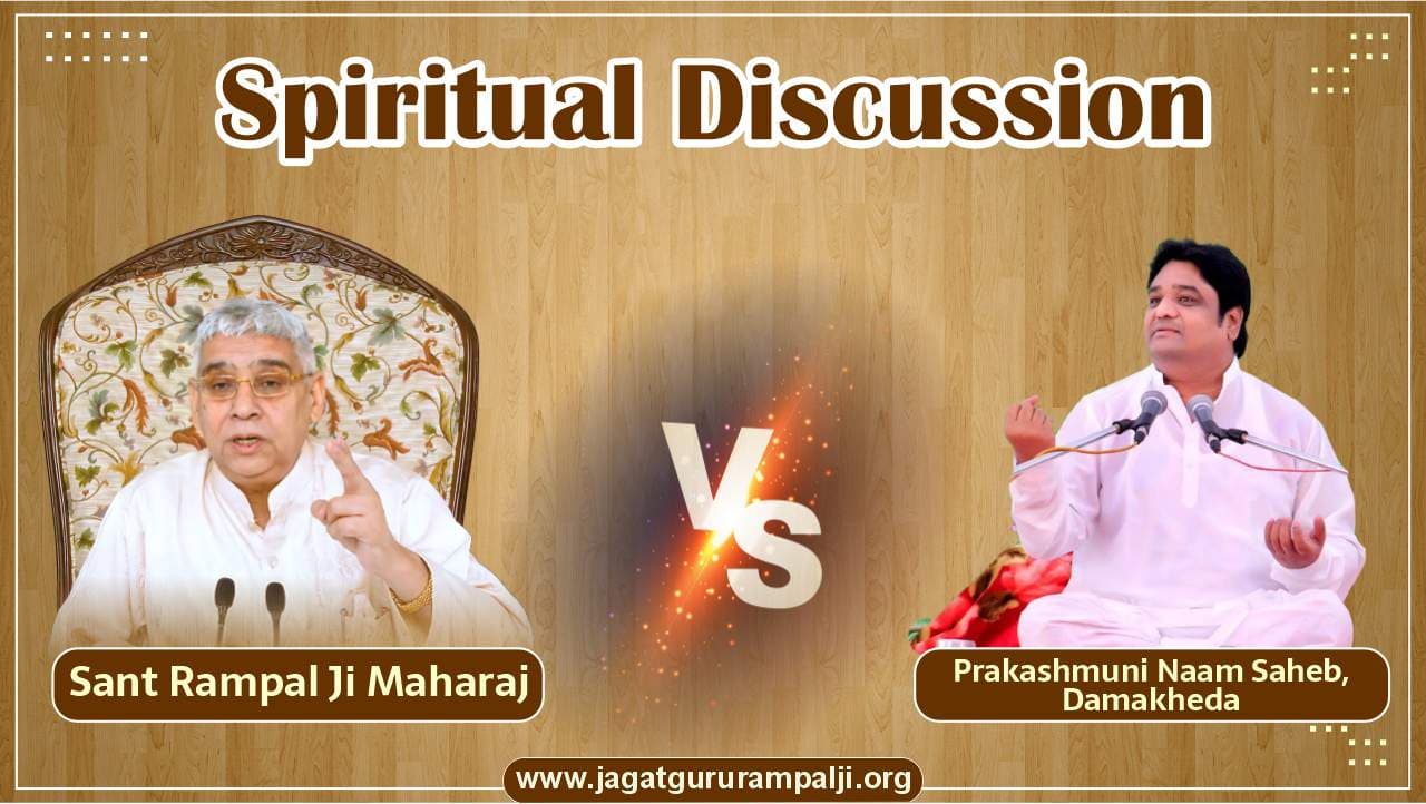 Sant Rampal Ji & Prakashmuni Naam Saheb, Damakheda, Raipur