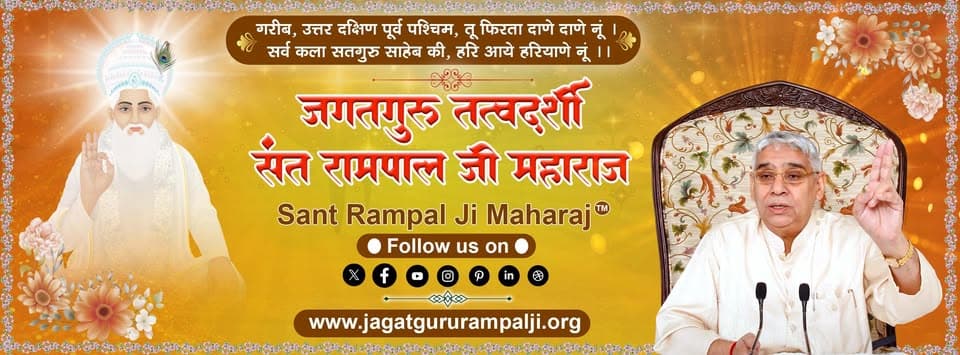 Spiritual Resources